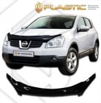 Дефлектор за преден капак за Nissan Qashqai (2007-2010)