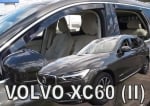 Ветробрани за Volvo XC60 II (2017+) - 4бр. предни и задни