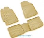 3D Гумени стелки за Audi A8 (2002-2009) long base, бежови 4pcs.