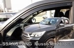 Ветробрани за Ssangyong Musso (2018+) 4 врати - 2бр. предни