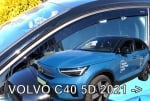 Ветробрани за Volvo C40 (2021+) 5 врати - 2бр. предни