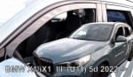 Ветробрани за BMW X1 U11/ iX1 (2022+) - 4бр. предни и задни