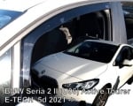 Ветробрани за BMW 2 ACTIVE TOURER U06 (2021+)  - 2бр. предни