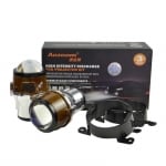 Би Ксенон Лупи 2.5" Aozoom - Proffessional C212