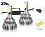 2бр. LED 24W 3000lm диодни Крушки H7 12V 24V