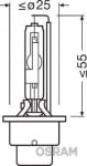 1 Брой Ксенонова крушка за фар Osram D2R Cool Blue Intense, up to 20%, 35W